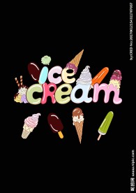 巧克力冰激凌矢量图下载