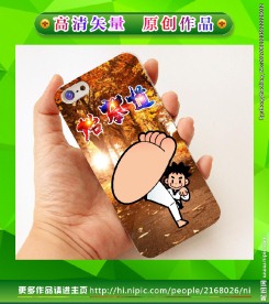 人物手机壳 手绘人物 卡通人物