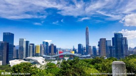 深圳市民中心