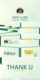 测试测试测试测试