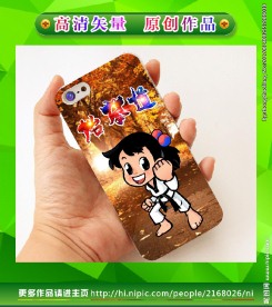 人物手机壳 手绘人物 卡通人物