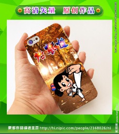 人物手机壳 手绘人物 卡通人物