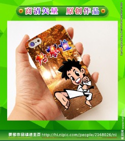人物手机壳 手绘人物 卡通人物