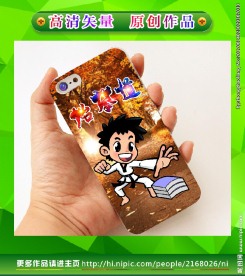 人物手机壳 手绘人物 卡通人物