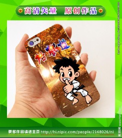 人物手机壳 手绘人物 卡通人物