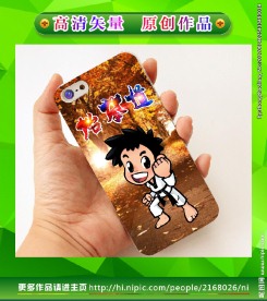 人物手机壳 手绘人物 卡通人物