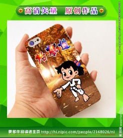 人物手机壳 手绘人物 卡通人物