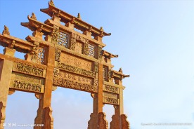 圣旨牌坊 功勋坊