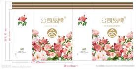 手提袋平面图设计
