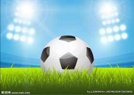 足球