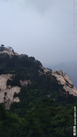 华山东峰