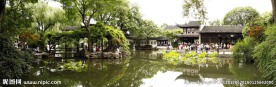留园全景