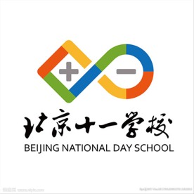 北京十一学校 校徽