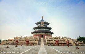天坛