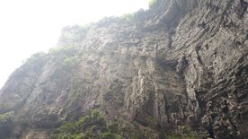 武隆天坑