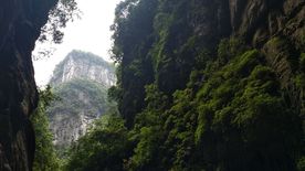 武隆天坑