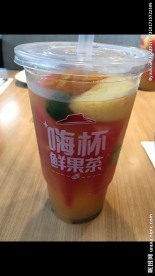 水果饮料