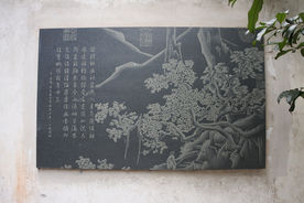 石板画