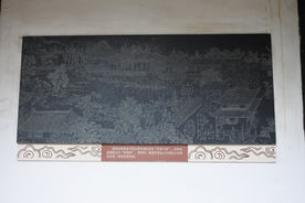 石板画
