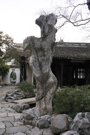 石雕景观