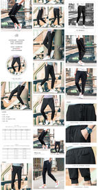 日系风休闲裤详情