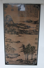 石板画