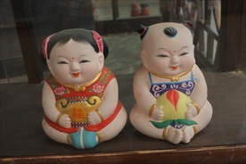 大阿福