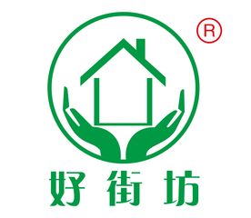 好街坊 LOGO 超市 商场