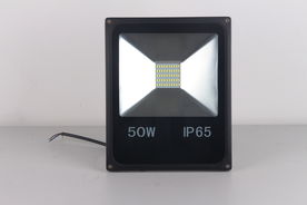 LED黑色长方形集成一体投光灯