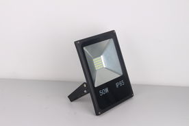 LED黑色长方形集成一体投光灯