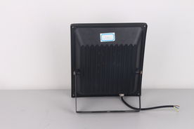 LED黑色长方形集成一体投光灯