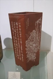 罐子