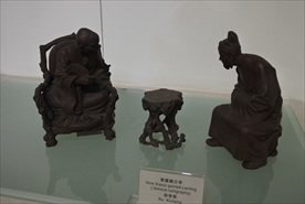 交谈