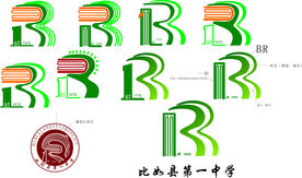学校标志