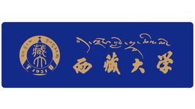 西藏大学LOGO矢量图