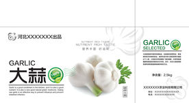 大蒜包装