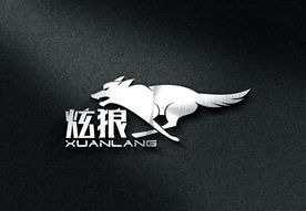 炫狼LOGO