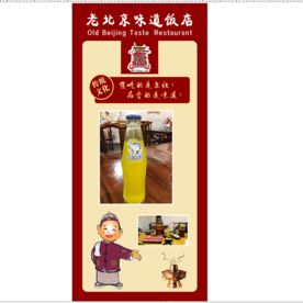 北冰洋