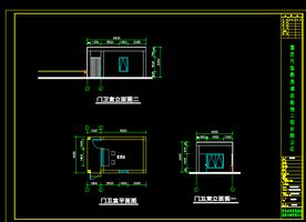 值班室 门卫室 砼 厂区