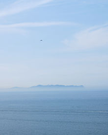 海天一色