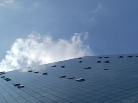 玻璃幕墙写字楼科技办公楼