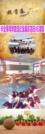 毕业季同学联谊纪念视差相册AE