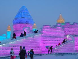 冰雪大世界
