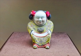 阿福