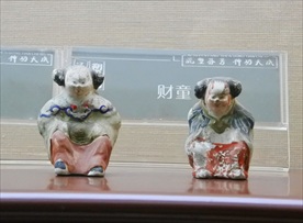 阿福