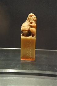 狮子印章