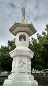 石器