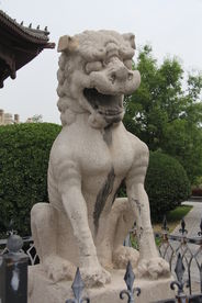 石狮子