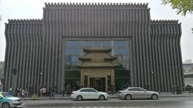 天津耳朵眼炸糕