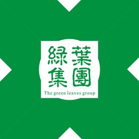 绿叶logo